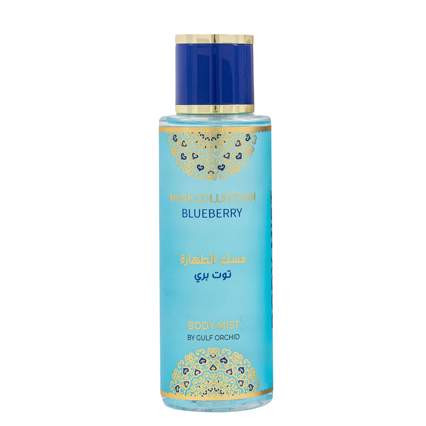 BLUEBERRY MUSK BODY MIST