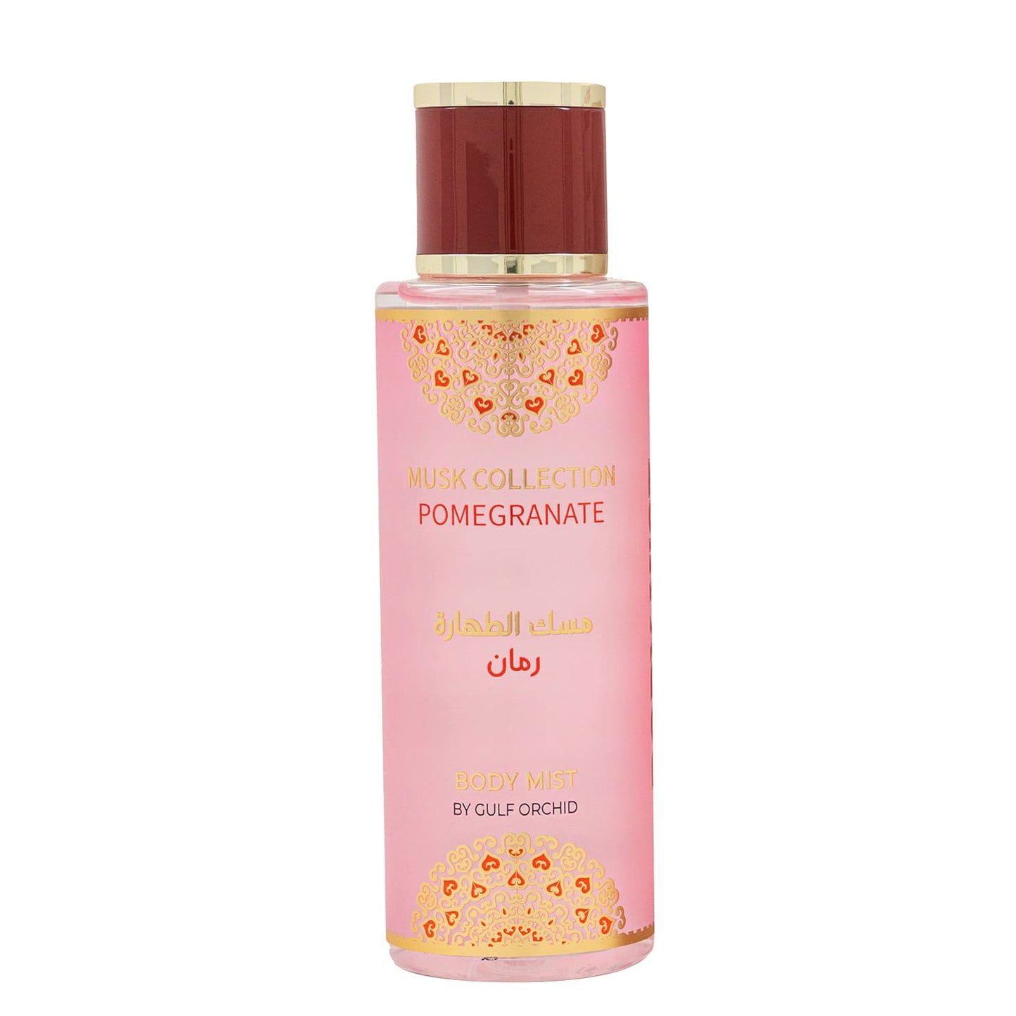 MUSK TAHARA POMEGRANATE GIFT SET