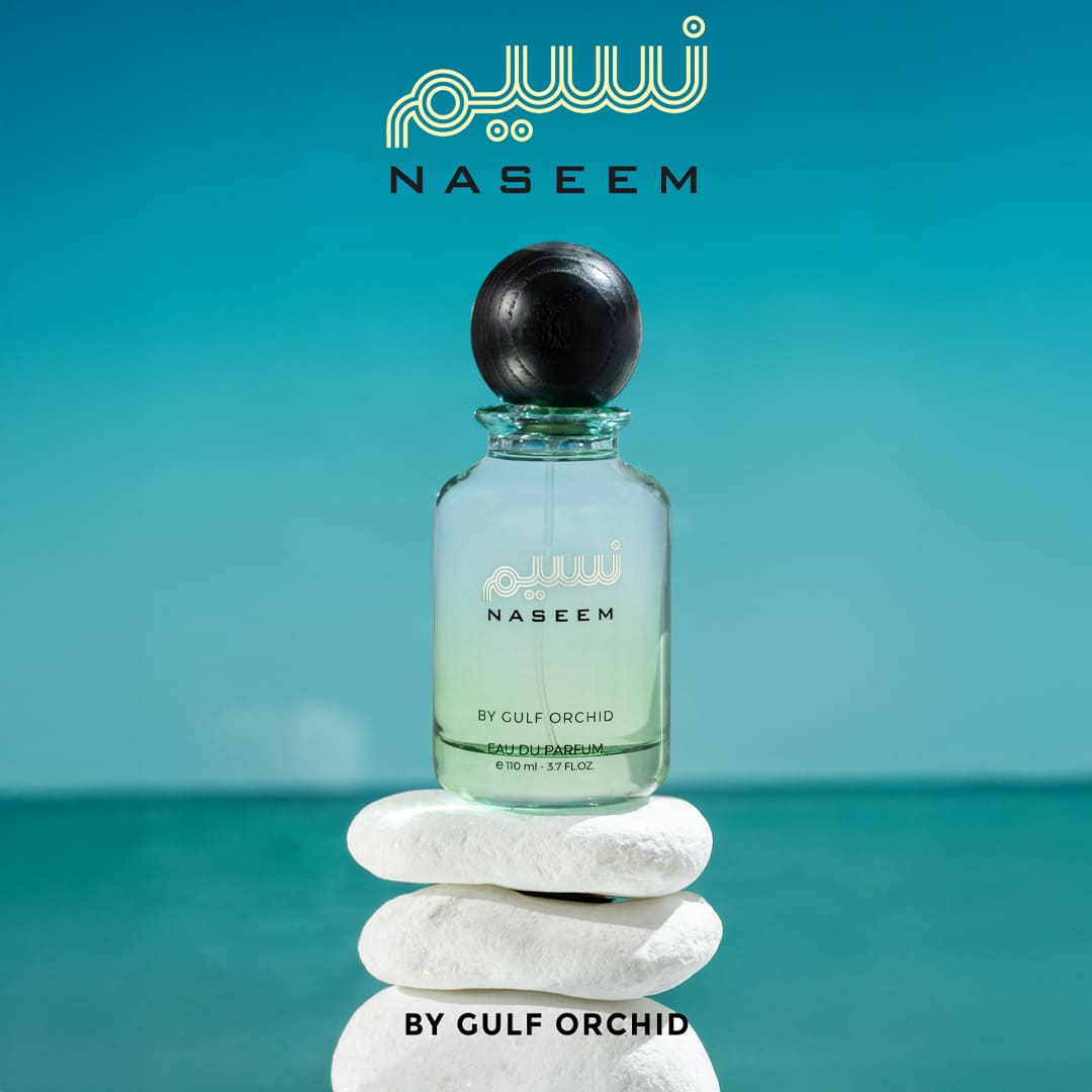 NASEEM